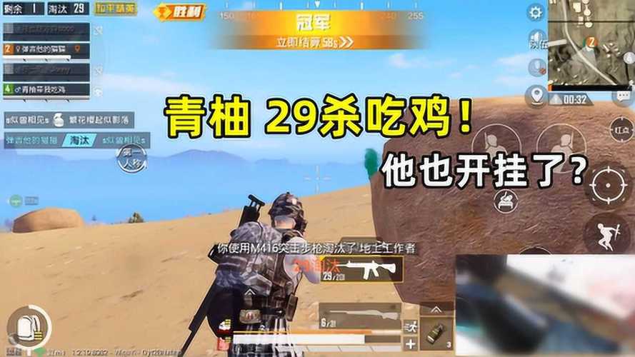 和平精英辅助【闪电直装】原先行者直装 全图透视 提高爆金率 锁死自瞄 物资显示 方框射线
