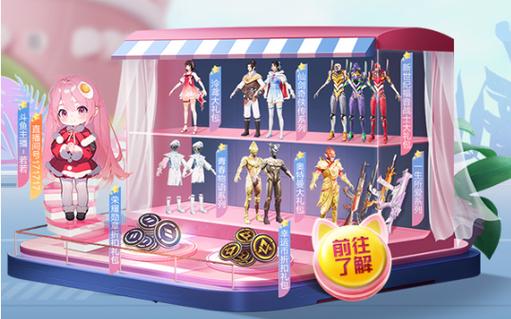 和平精英辅助【巡查员直装V1.0】人物透视 雷达预警 全车美化 枪械美化 人物加速